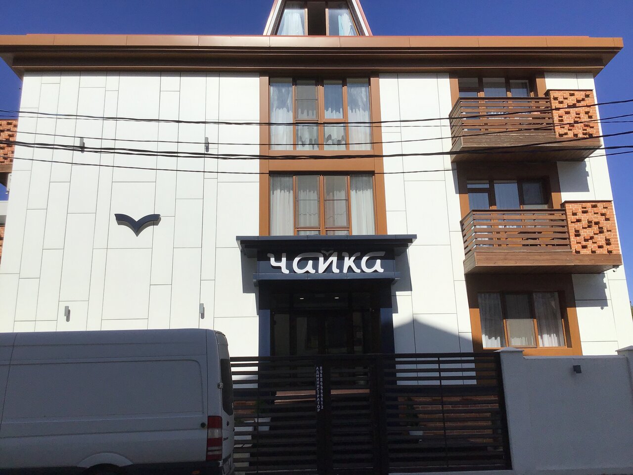 Отель Чайка Геленджик-13