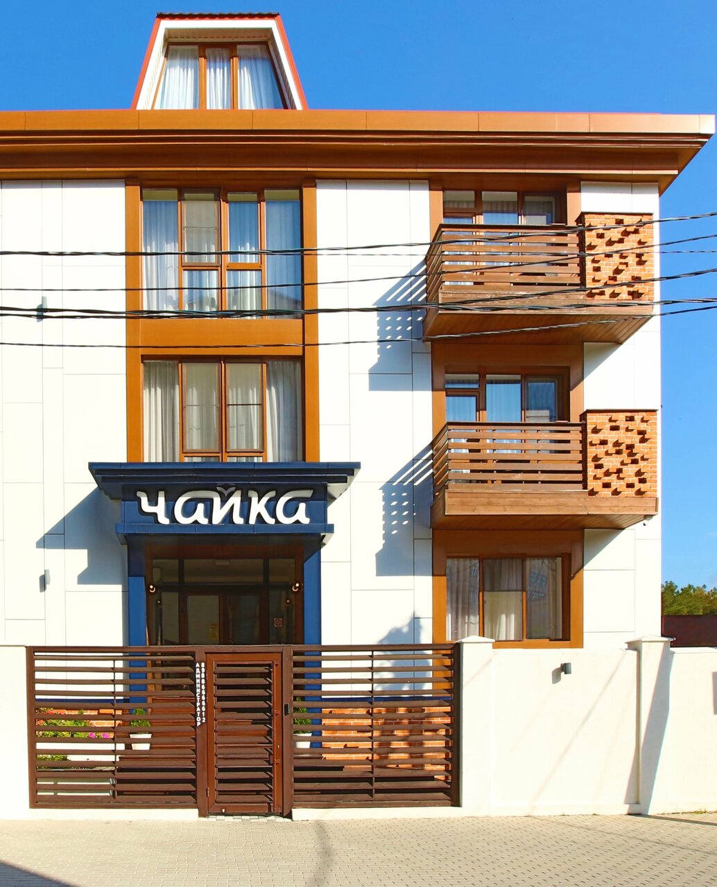 Отель Чайка Геленджик-5