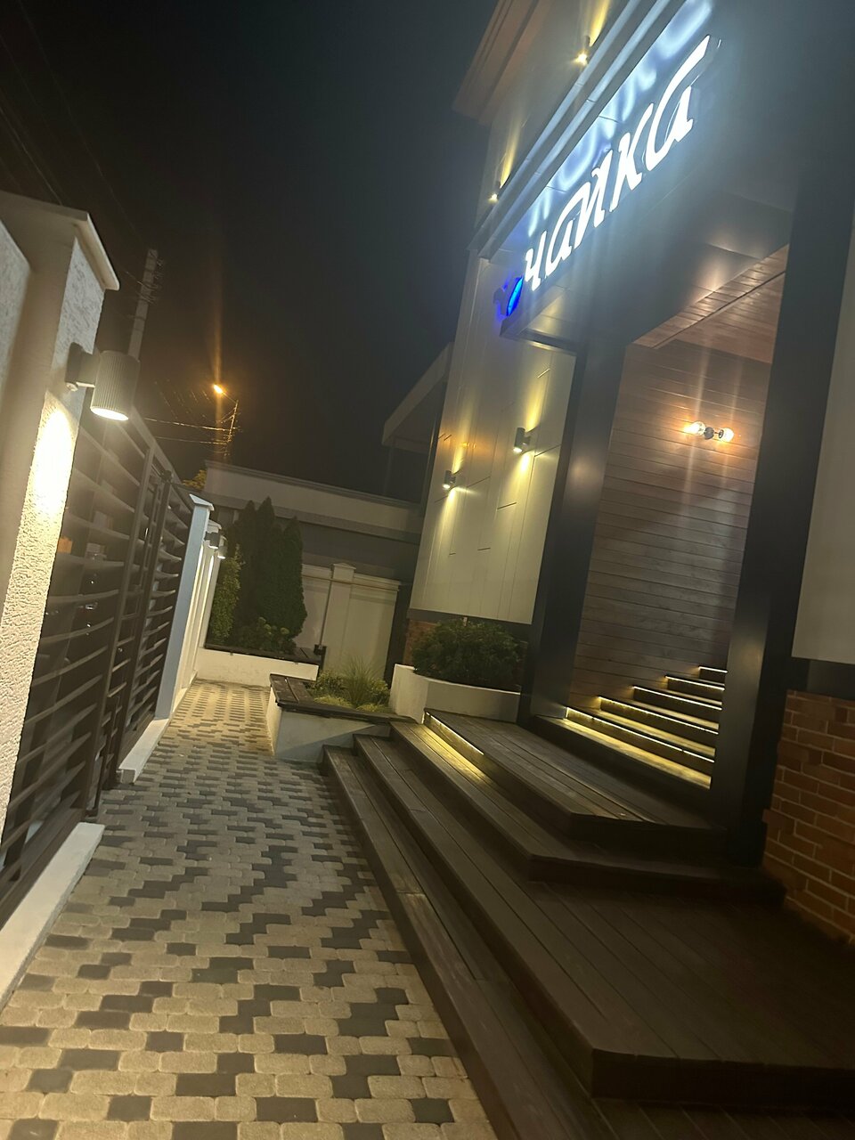 Отель Чайка Геленджик-87