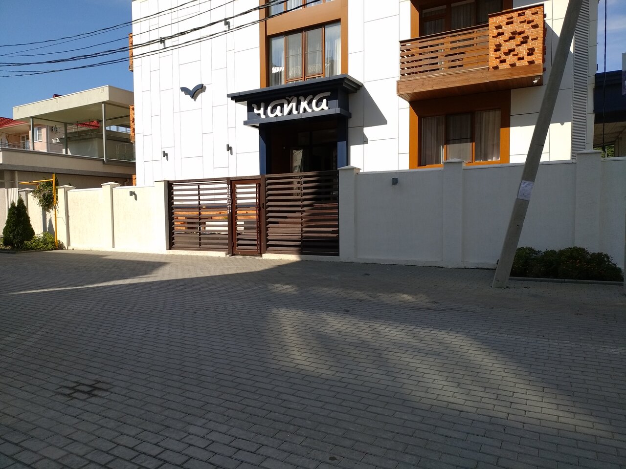 Отель Чайка Геленджик