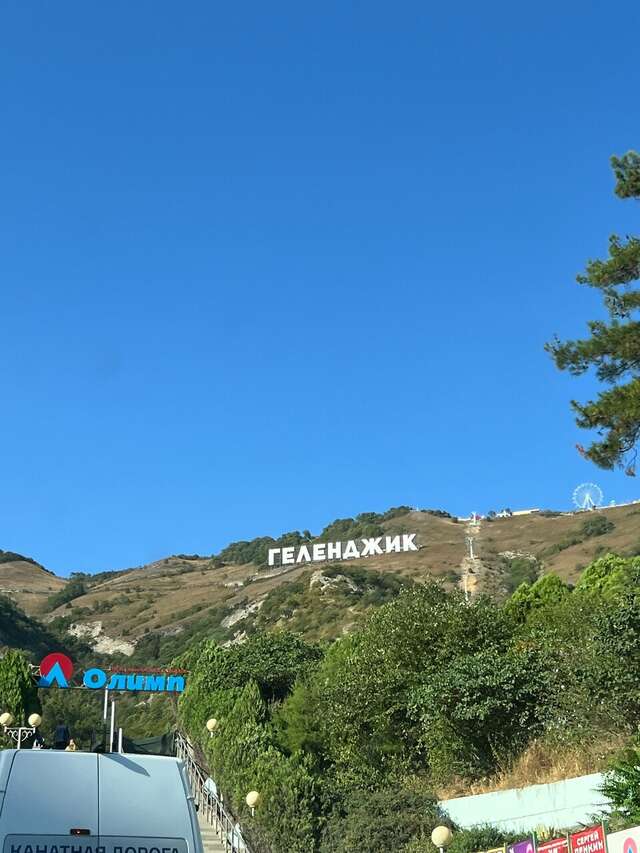 Отель Чайка Геленджик-56